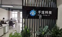 公司辦公地址遷移至贛州國際企業中(zhōng)心