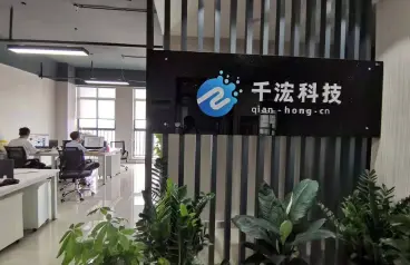 公司辦公地址遷移至贛州國際企業中(zhōng)心